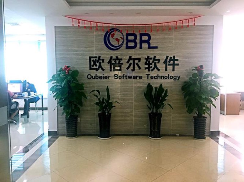IT外包行业的最新动态
